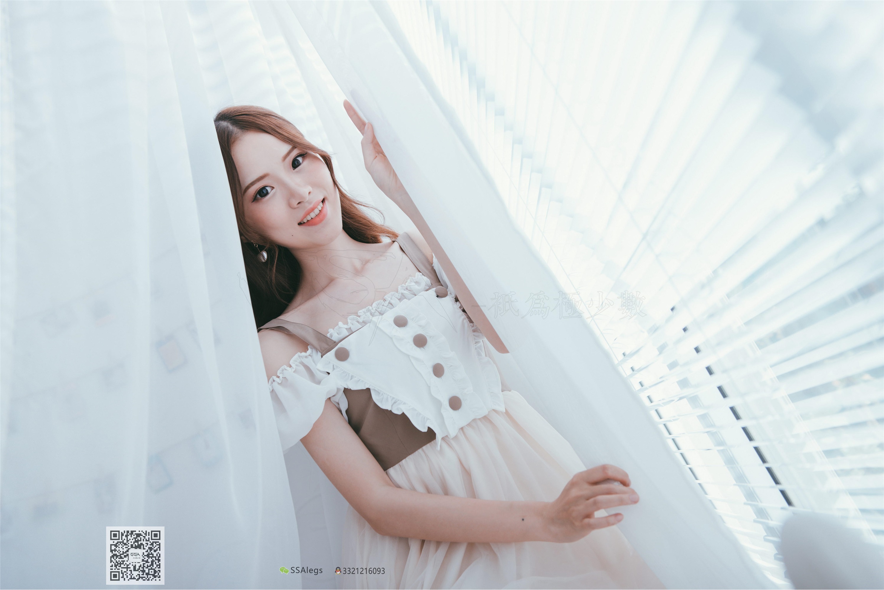 SSA丝社 NO.003 我的公主床-肉丝裸足特写